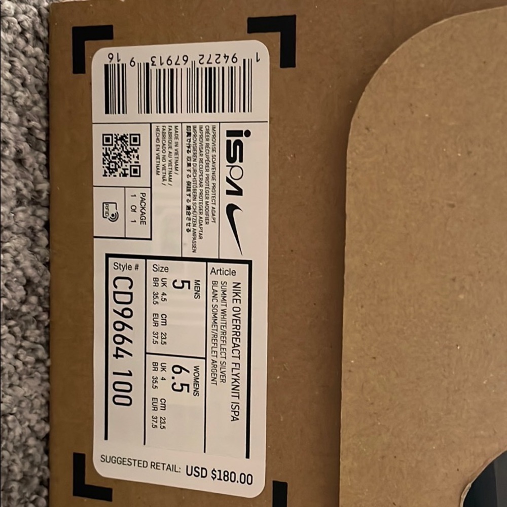 Nike overreact - Picture 4 of 5